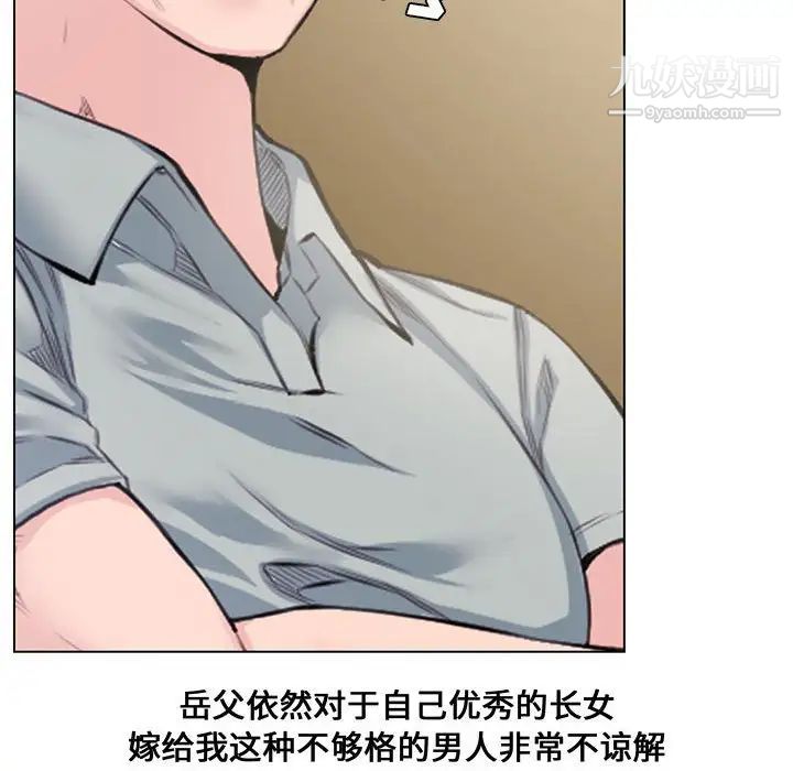 88.jpg