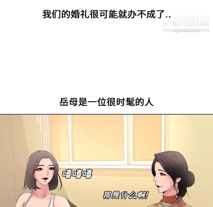 92.jpg