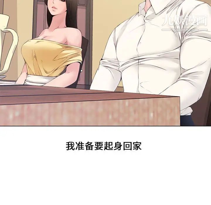 97.jpg