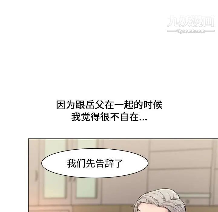 98.jpg
