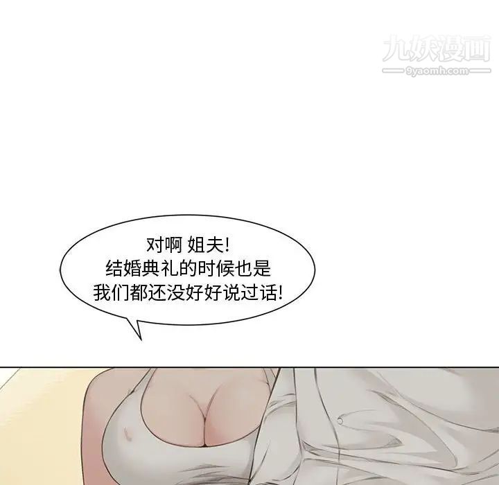 104.jpg