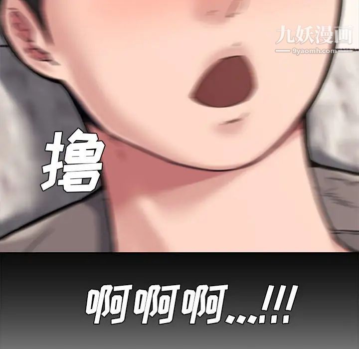 88.jpg