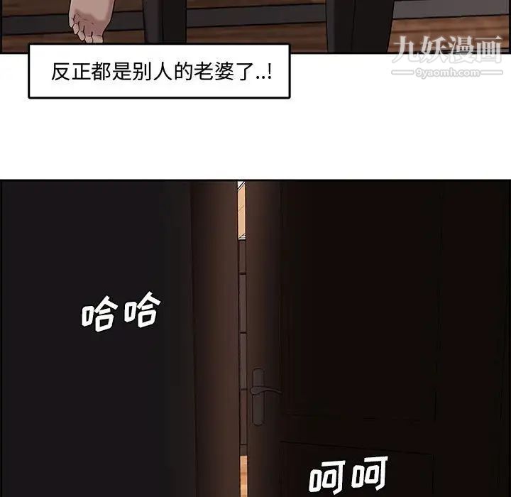 74.jpg