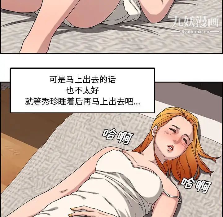 79.jpg
