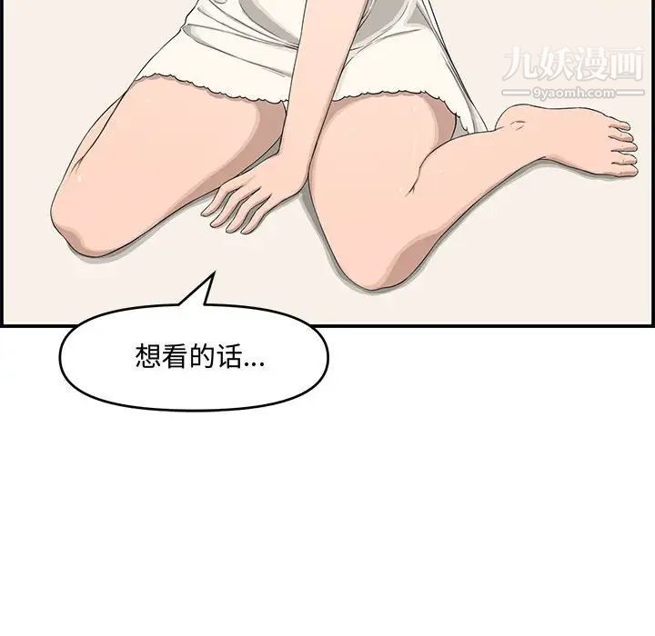 109.jpg