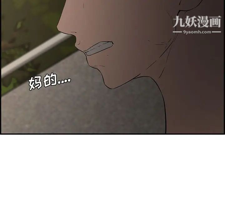 70.jpg