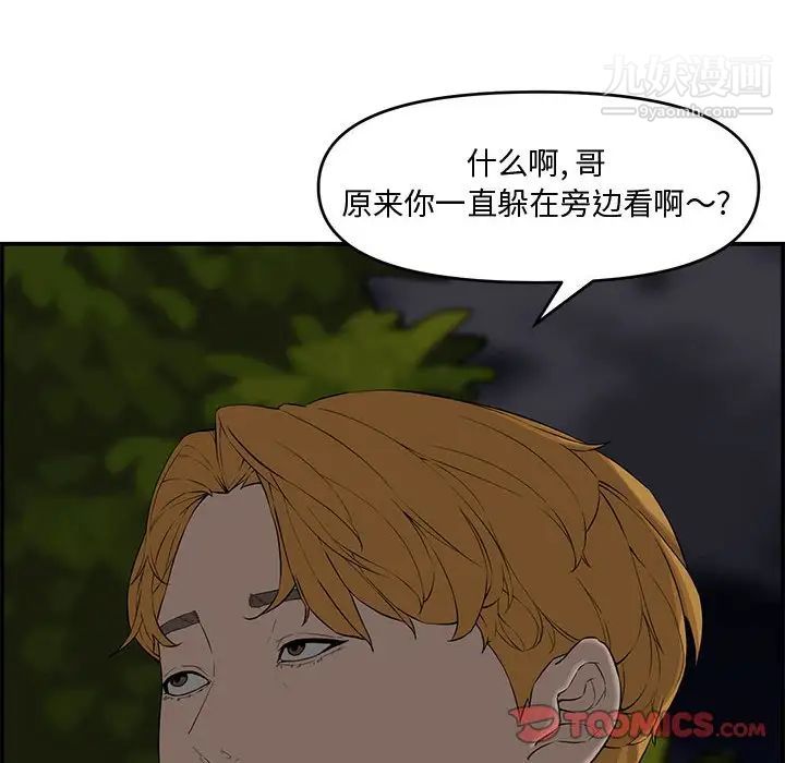 111.jpg