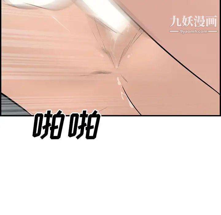 103.jpg