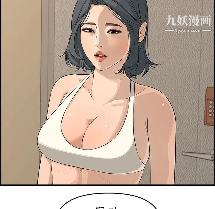 129.jpg