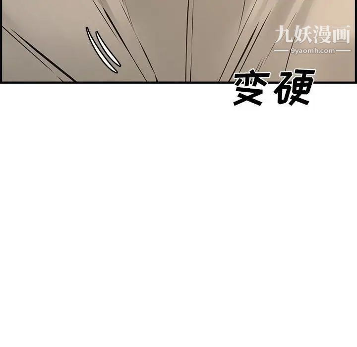 86.jpg