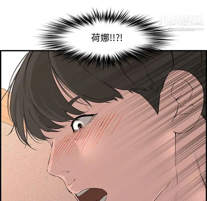 100.jpg