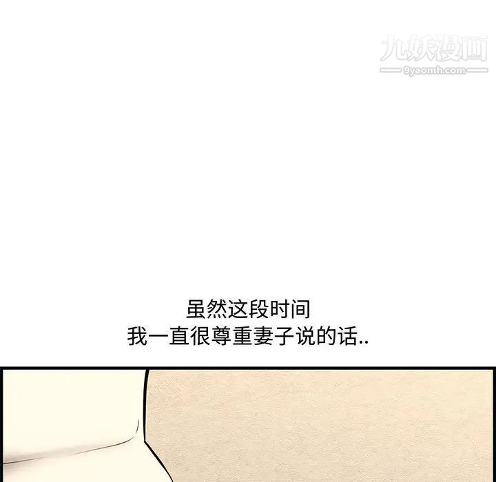 48.jpg