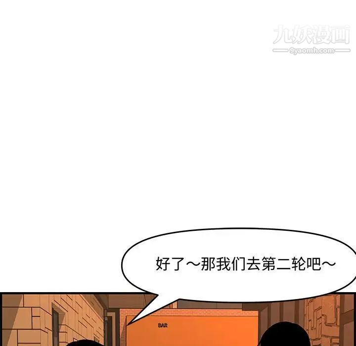 98.jpg