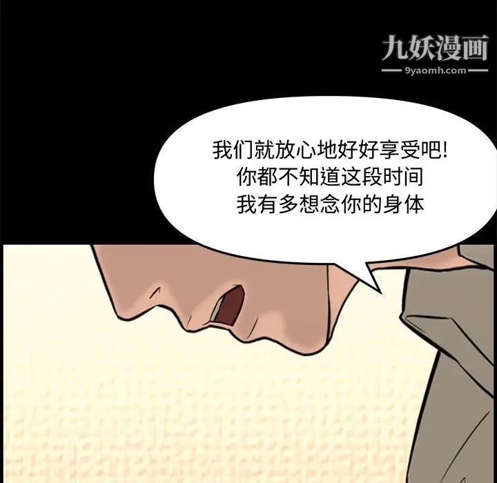 81.jpg