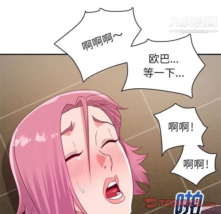 94.jpg