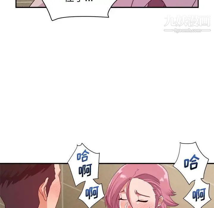 103.jpg
