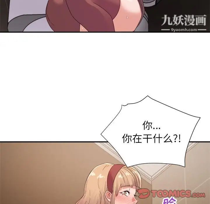 47.jpg