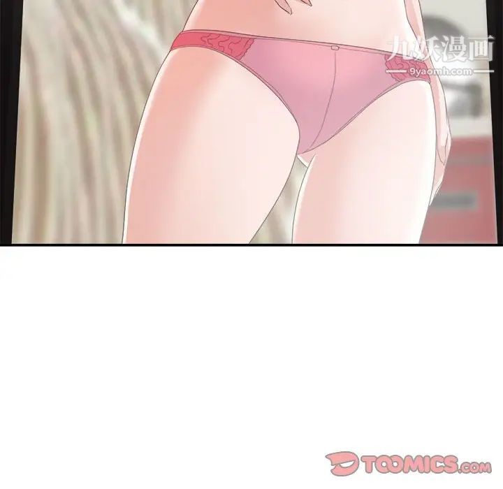 54.jpg