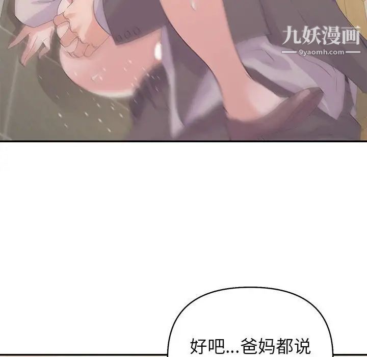 62.jpg
