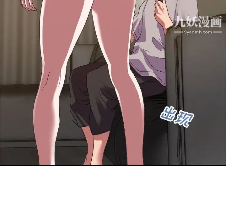 76.jpg