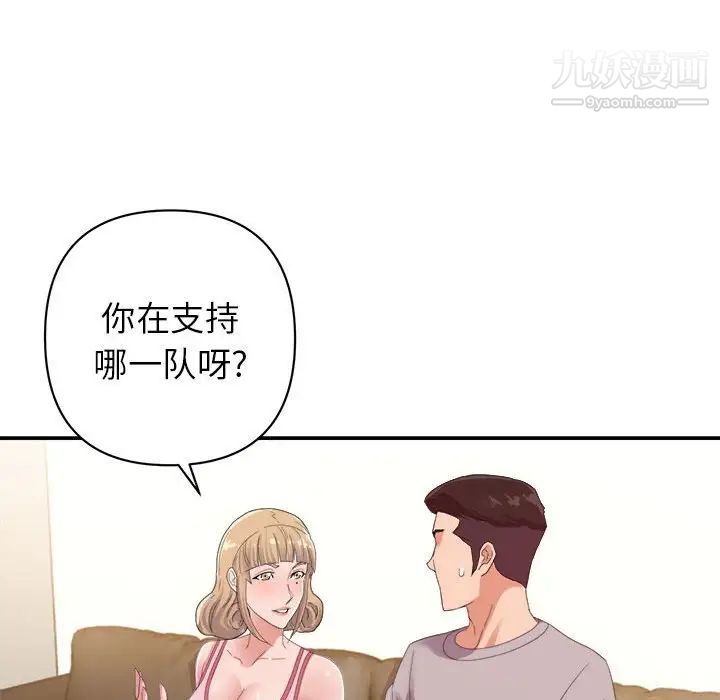 77.jpg