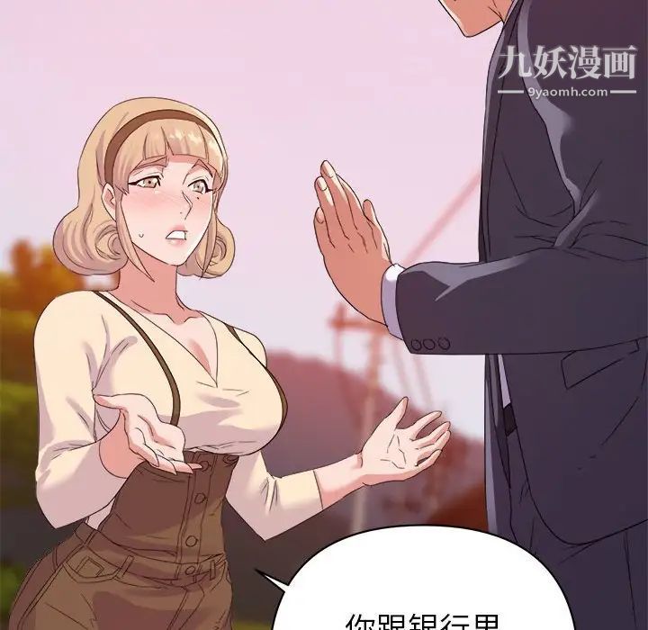 47.jpg
