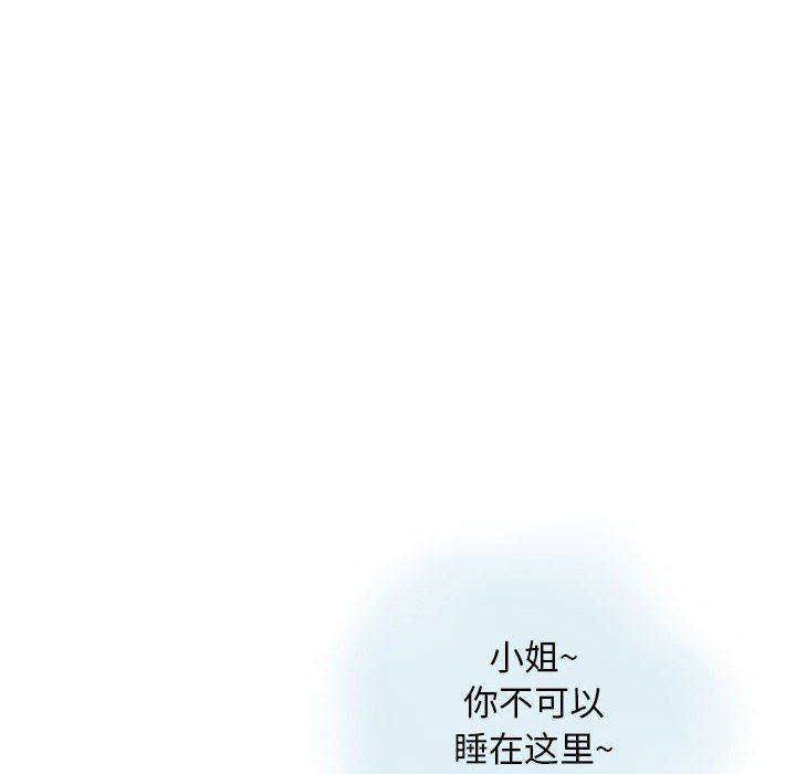 86.jpg