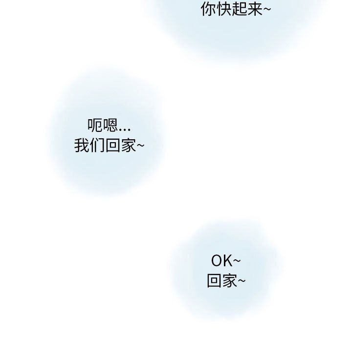88.jpg
