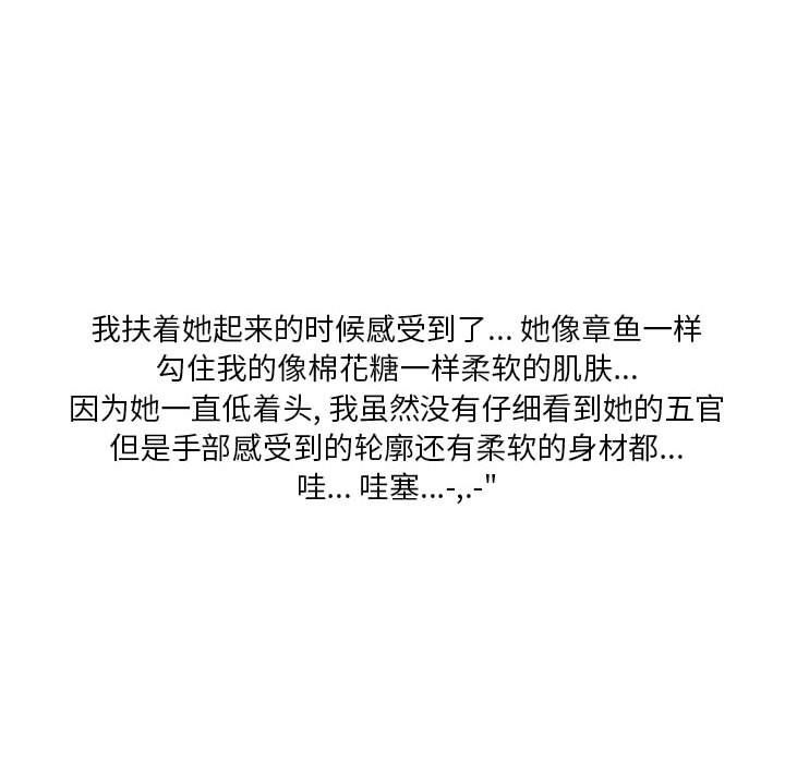 100.jpg