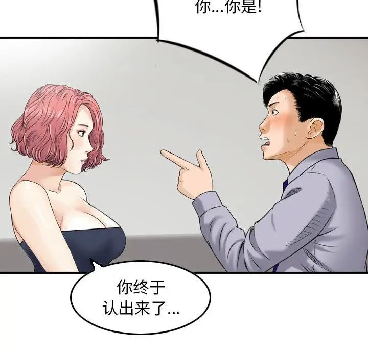 77.jpg