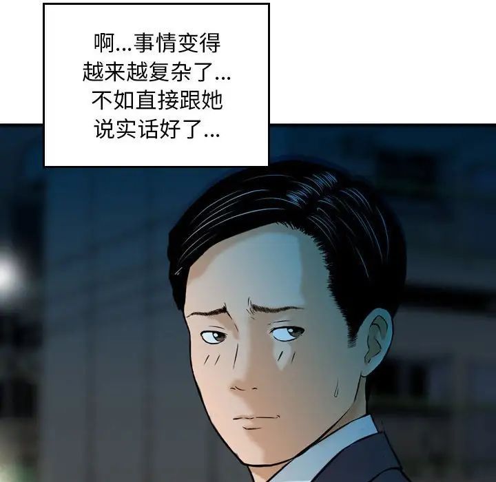 76.jpg