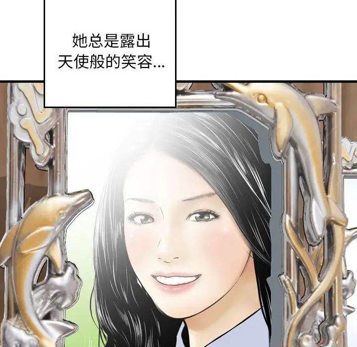97.jpg