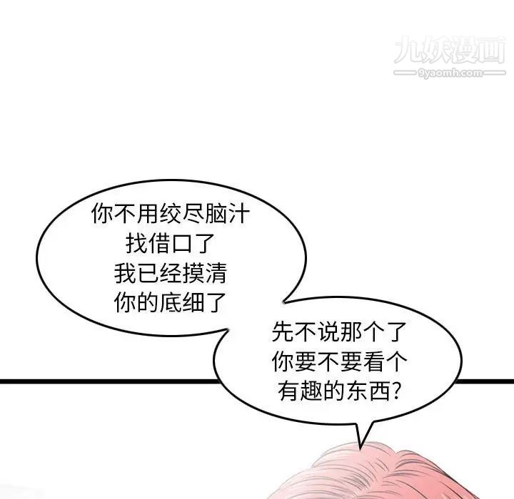 92.jpg