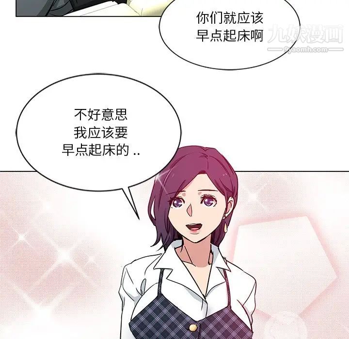 81.jpg