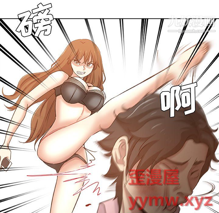 52.jpg