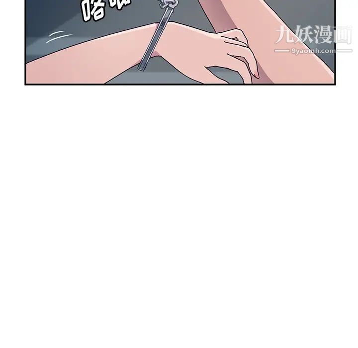 110.jpg