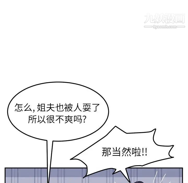 82.jpg