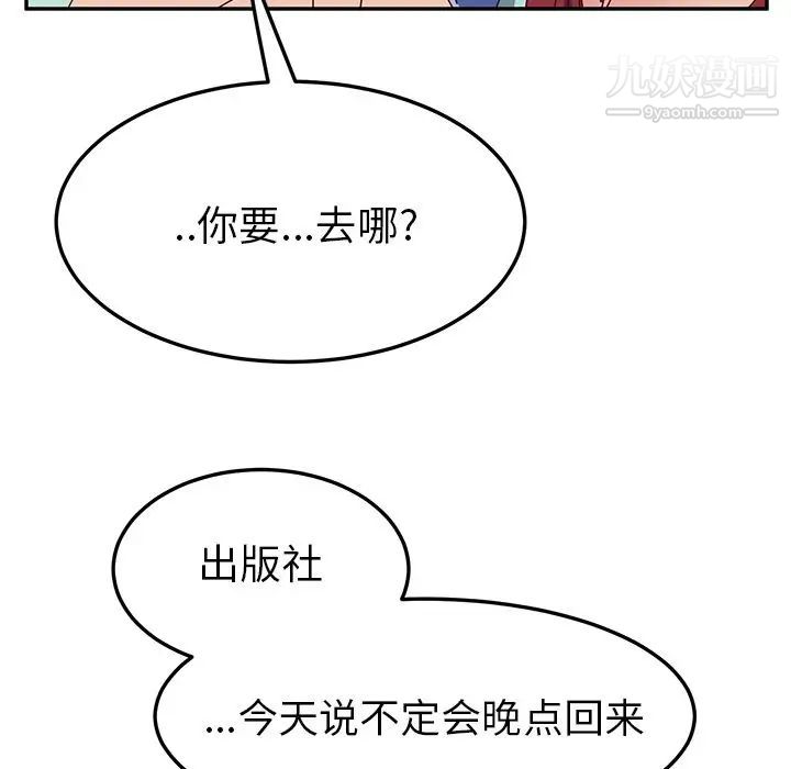 143.jpg