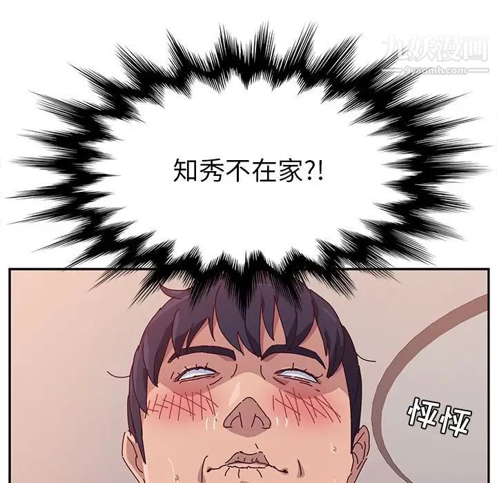 140.jpg
