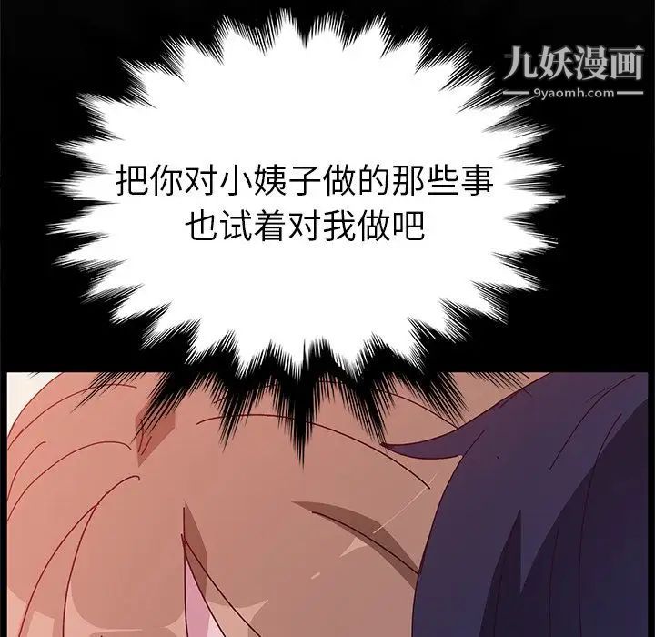 115.jpg