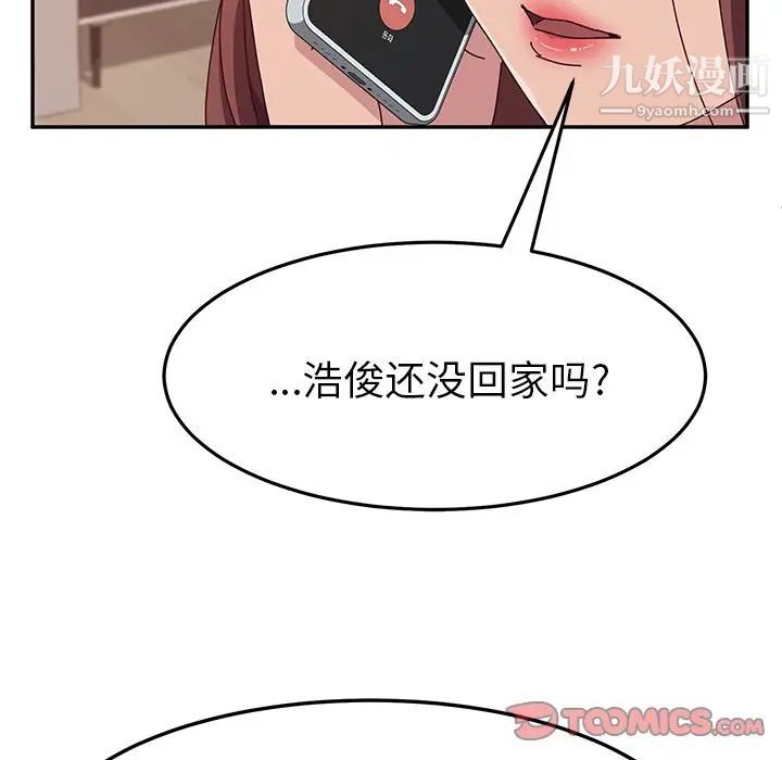 87.jpg