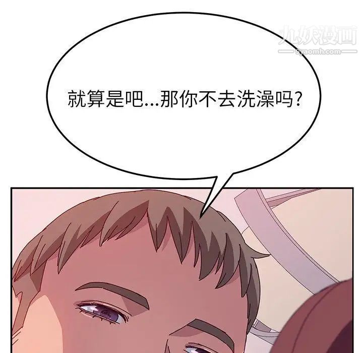 92.jpg