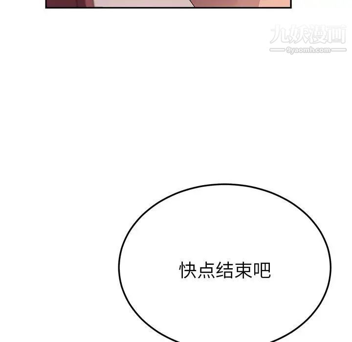 108.jpg