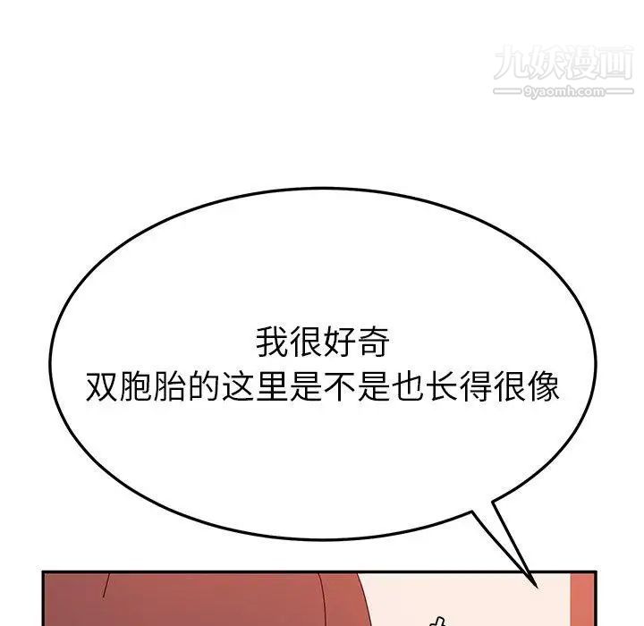 126.jpg