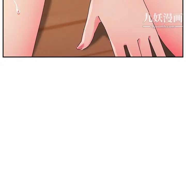 119.jpg