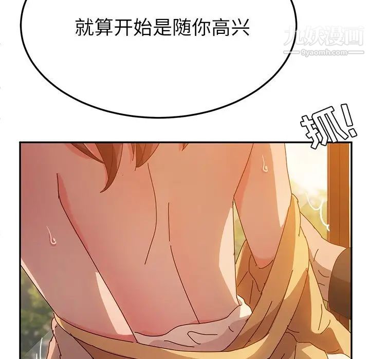103.jpg