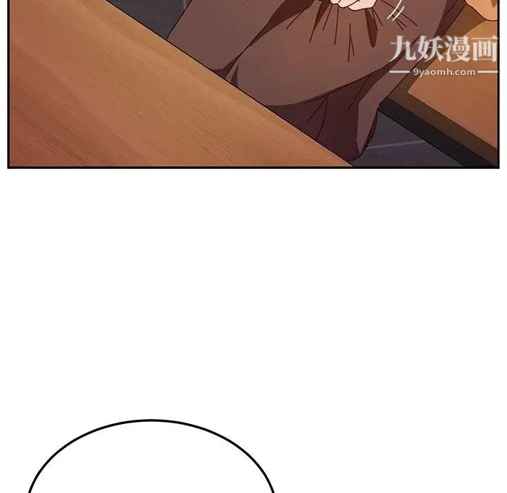 79.jpg