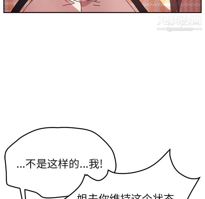 103.jpg