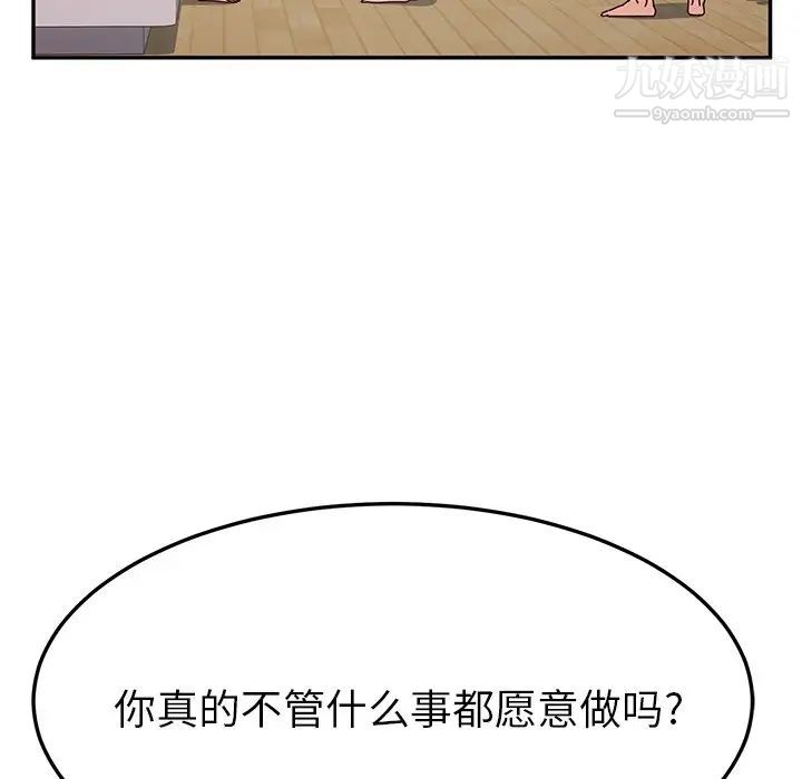 128.jpg