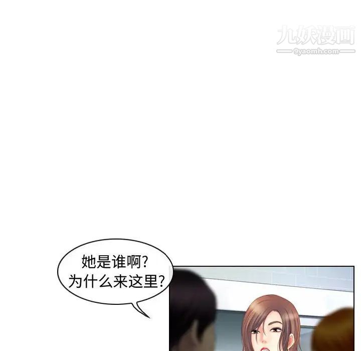 88.jpg